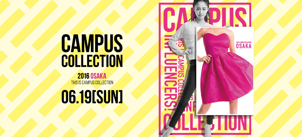 スクリーンショット 2016-05-12 13.34.51