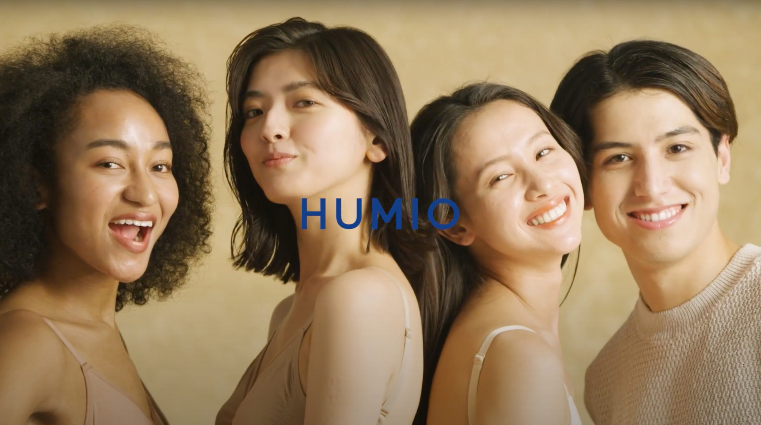 kemioプロデュースのSOSコスメブランド「HUMIO」