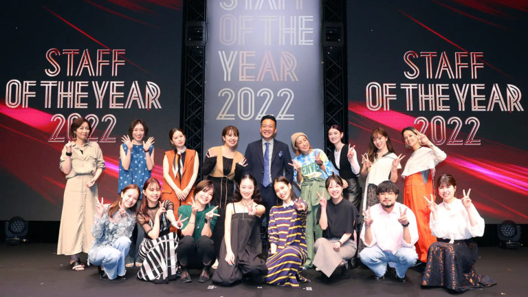 日本一の令和のカリスマ店員を決める接客コンテスト『STAFF OF THE YEAR 2022』