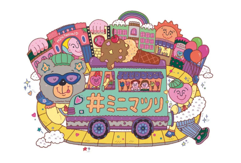 ファッション誌「mini」のイベント「#ミニマツリ」