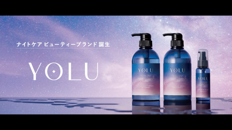 “ナイトキャップ発想”の新ヘアケアブランド「ヨル(YOLU)」