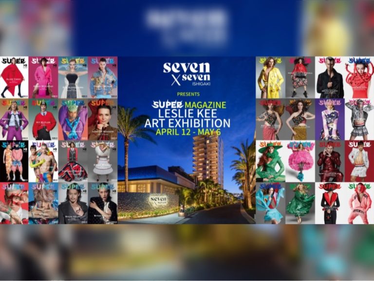 「seven x seven presents SUPER 2025 LESLIE KEE GALLERY EVENT in ISHIGAKI」
