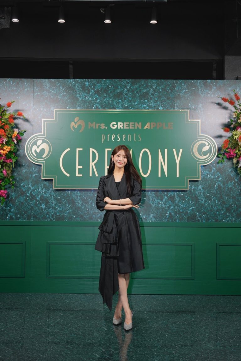 貴島明日香【Mrs. GREEN APPLE presents CEREMONY】