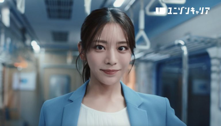 【貴島明日香】ユニゾンキャリア新CM出演