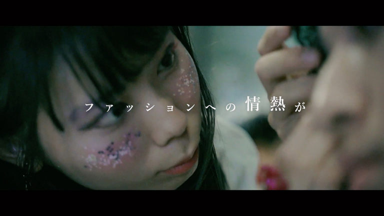 BEATNIXS CONCEPT MOVIE -75th Event After Movie-