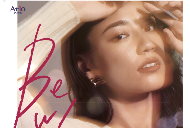 アリオ鳳 2020年冬シーズンファッションモデル 松本優キャスティング