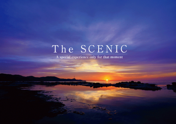一夜限りの野外レストラン -The SCENIC-