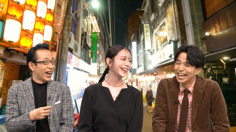 【貴島明日香】「出没！アド街ック天国」出演