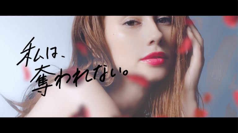 【私は、奪われない。】CAROME. ブルーミングリップグロウ【ダレノガレ明美プロデュース】